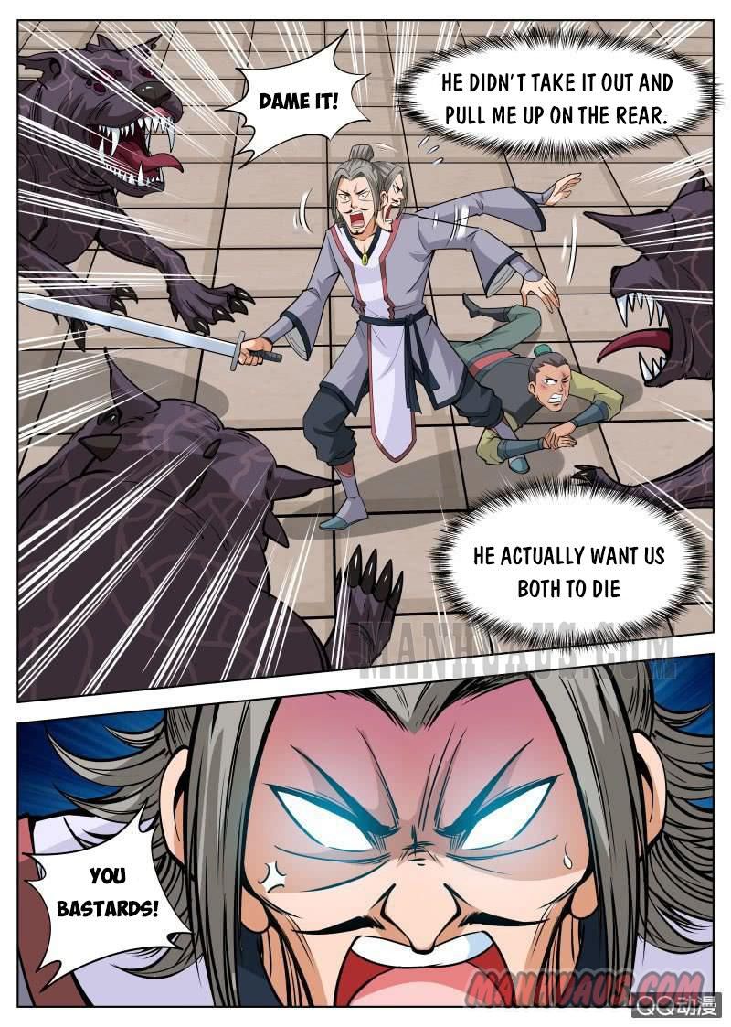 Page 12 of Chapter 43