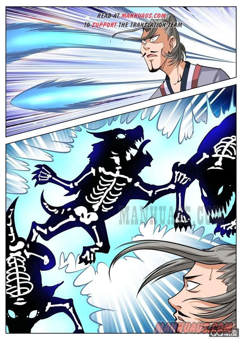 Page 14 of Chapter 43