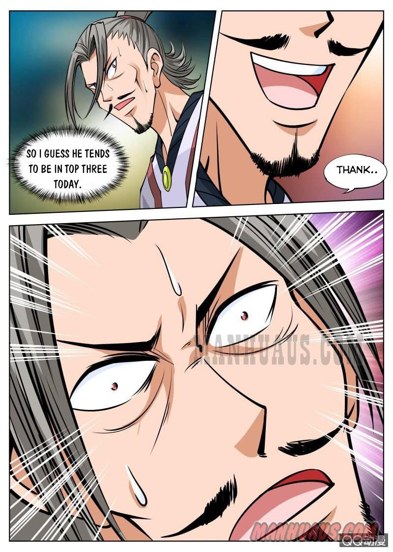 Page 16 of Chapter 43