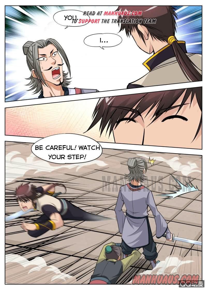 Page 1 of Chapter 44