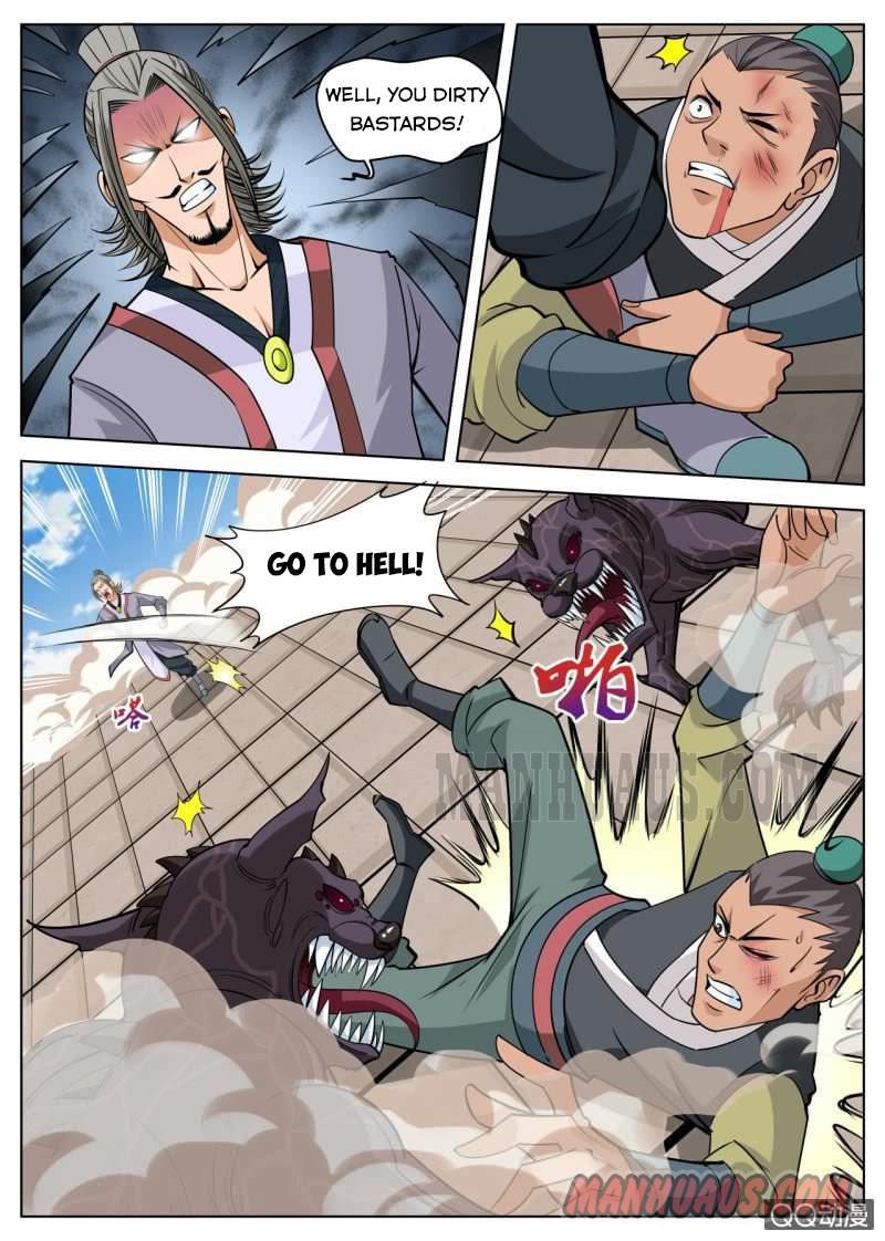 Page 2 of Chapter 44