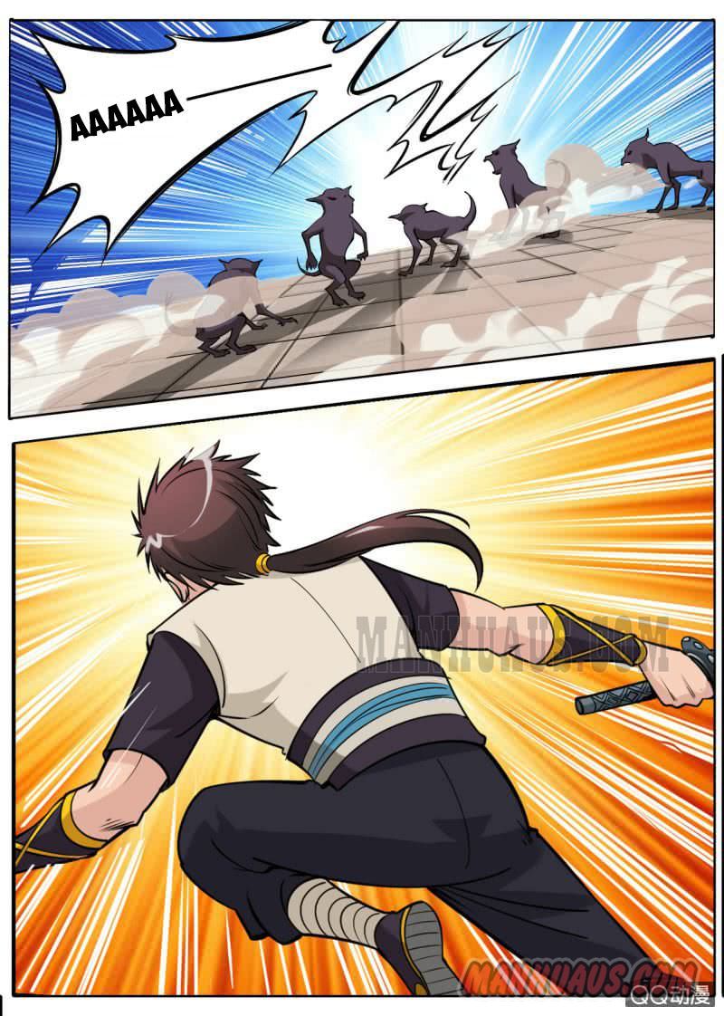 Page 3 of Chapter 44