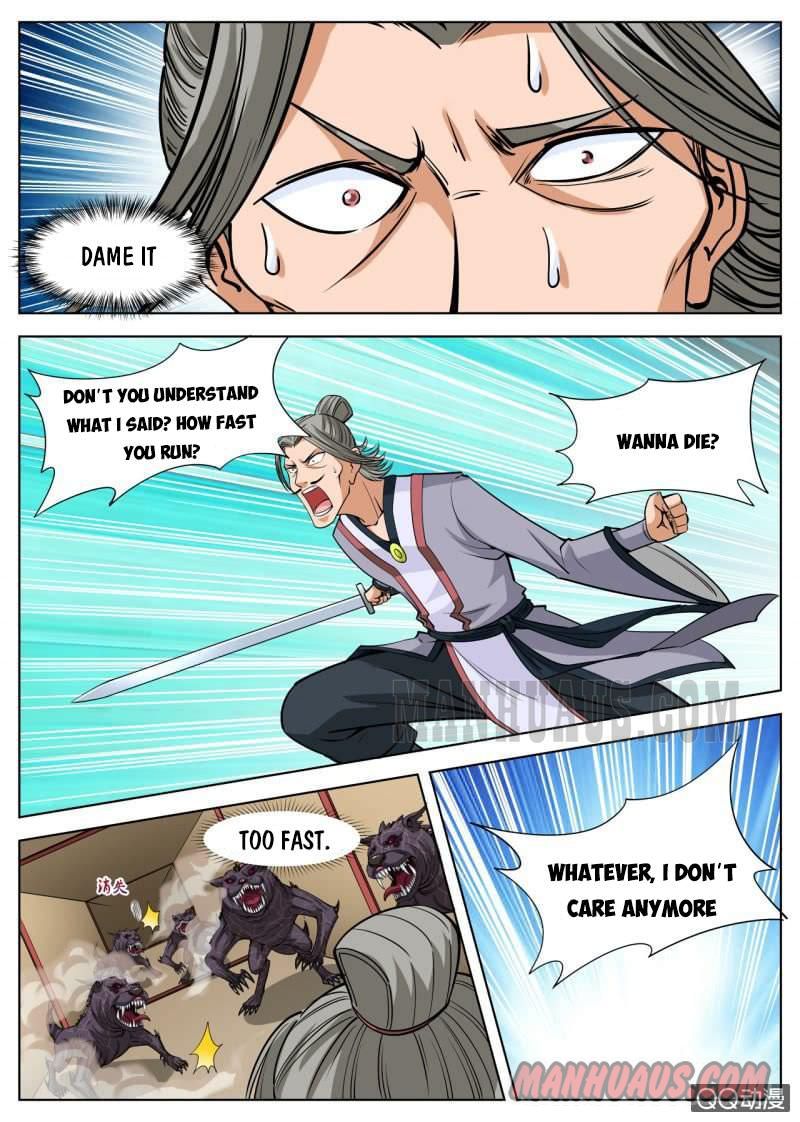 Page 6 of Chapter 44