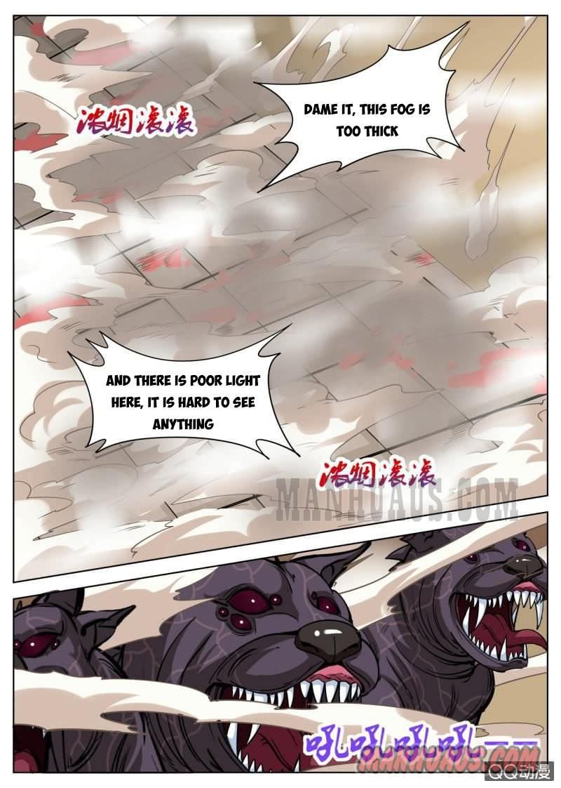 Page 12 of Chapter 44