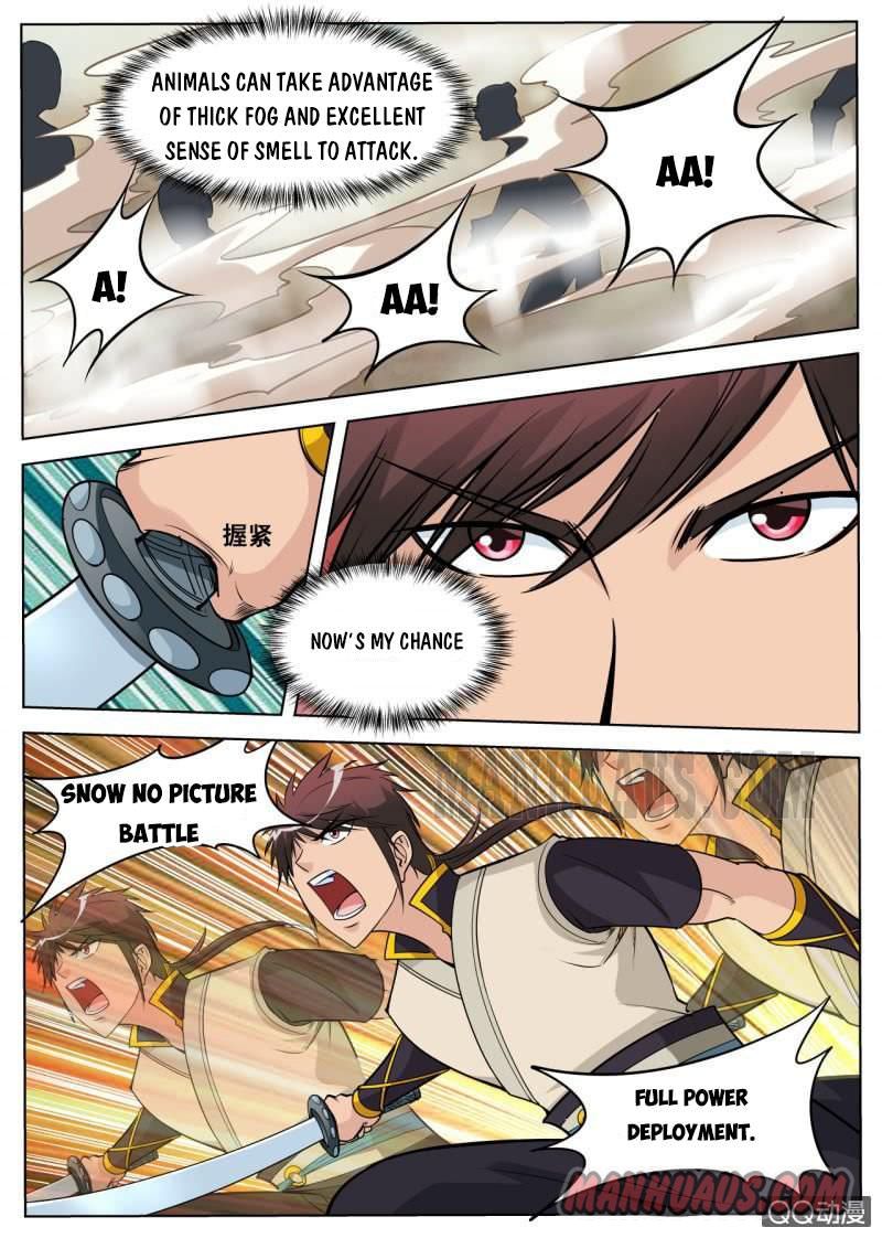 Page 13 of Chapter 44
