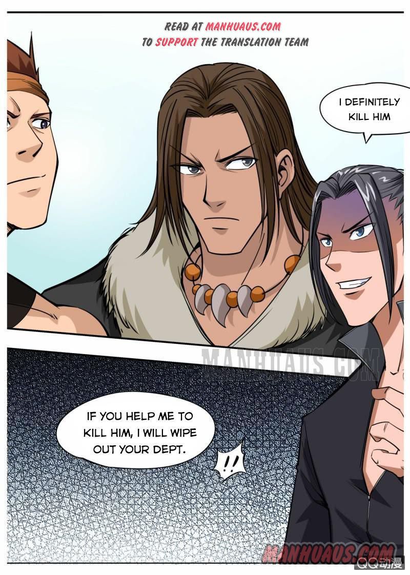Page 1 of Chapter 46