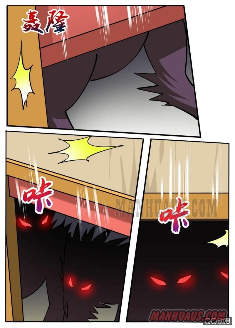 Page 9 of Chapter 46
