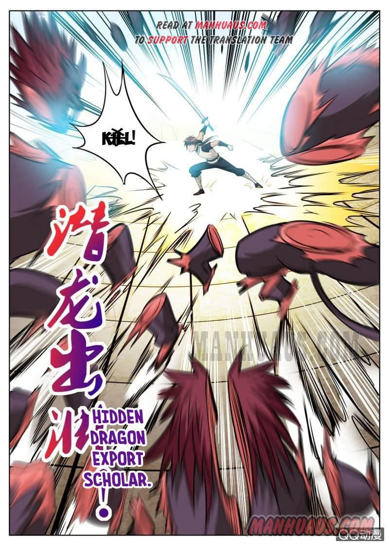 Page 12 of Chapter 46