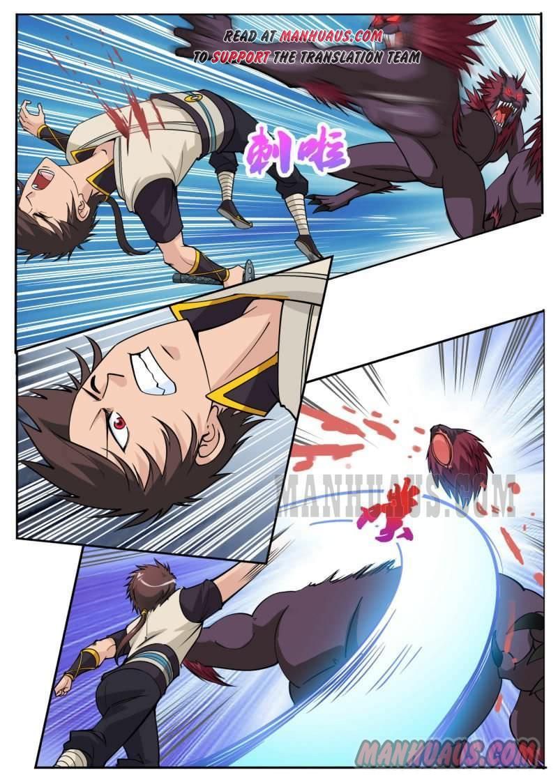 Page 1 of Chapter 47