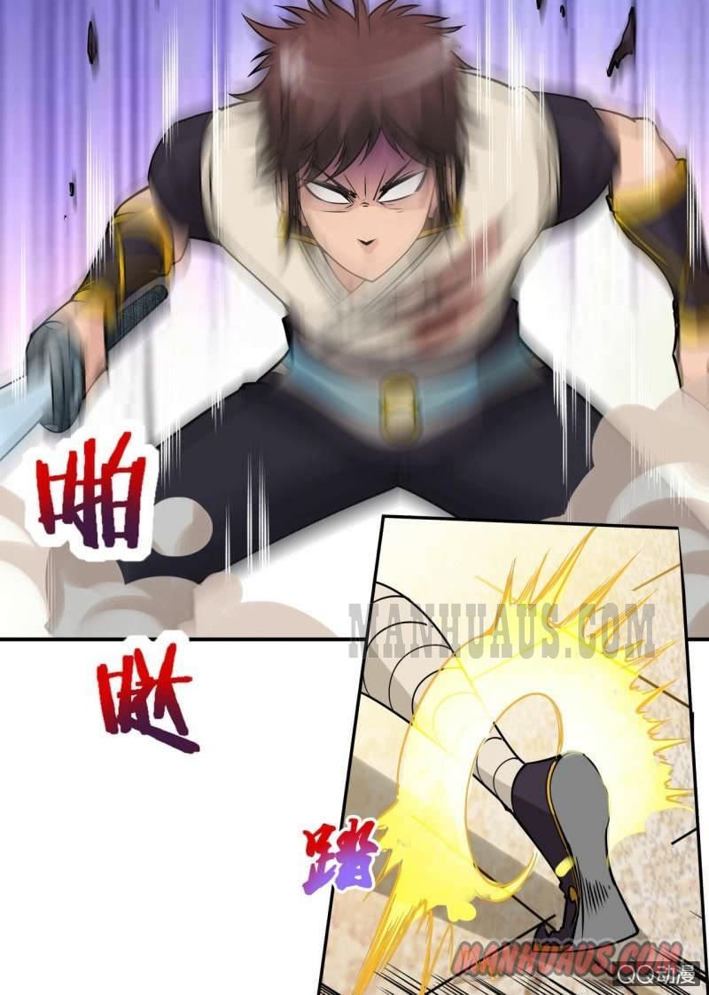 Page 2 of Chapter 47