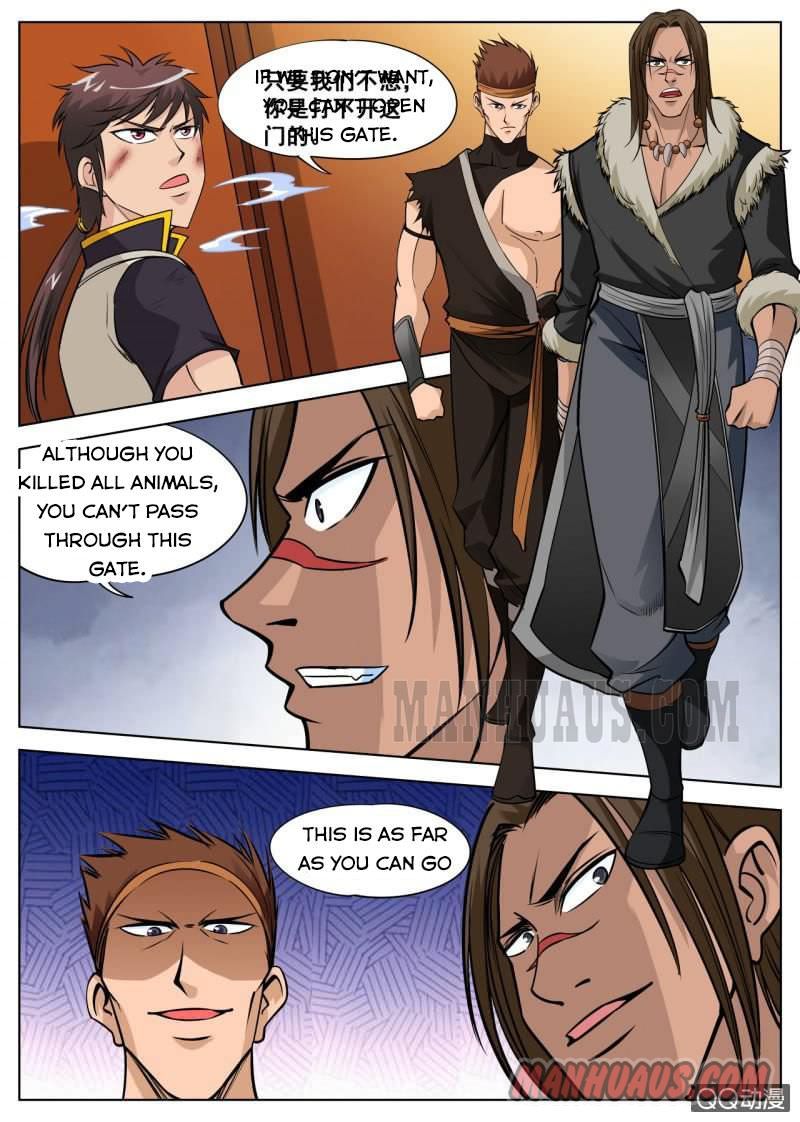 Page 8 of Chapter 47