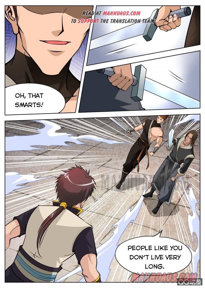 Page 10 of Chapter 47
