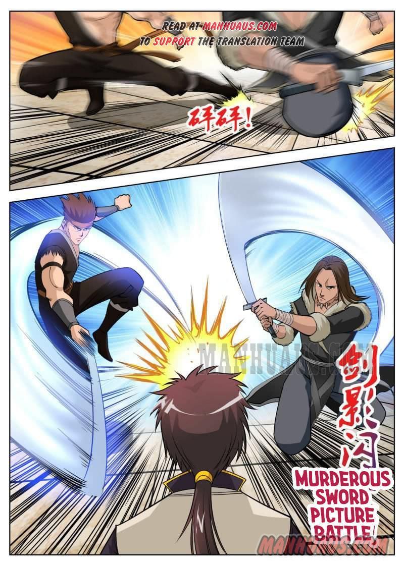Page 1 of Chapter 48