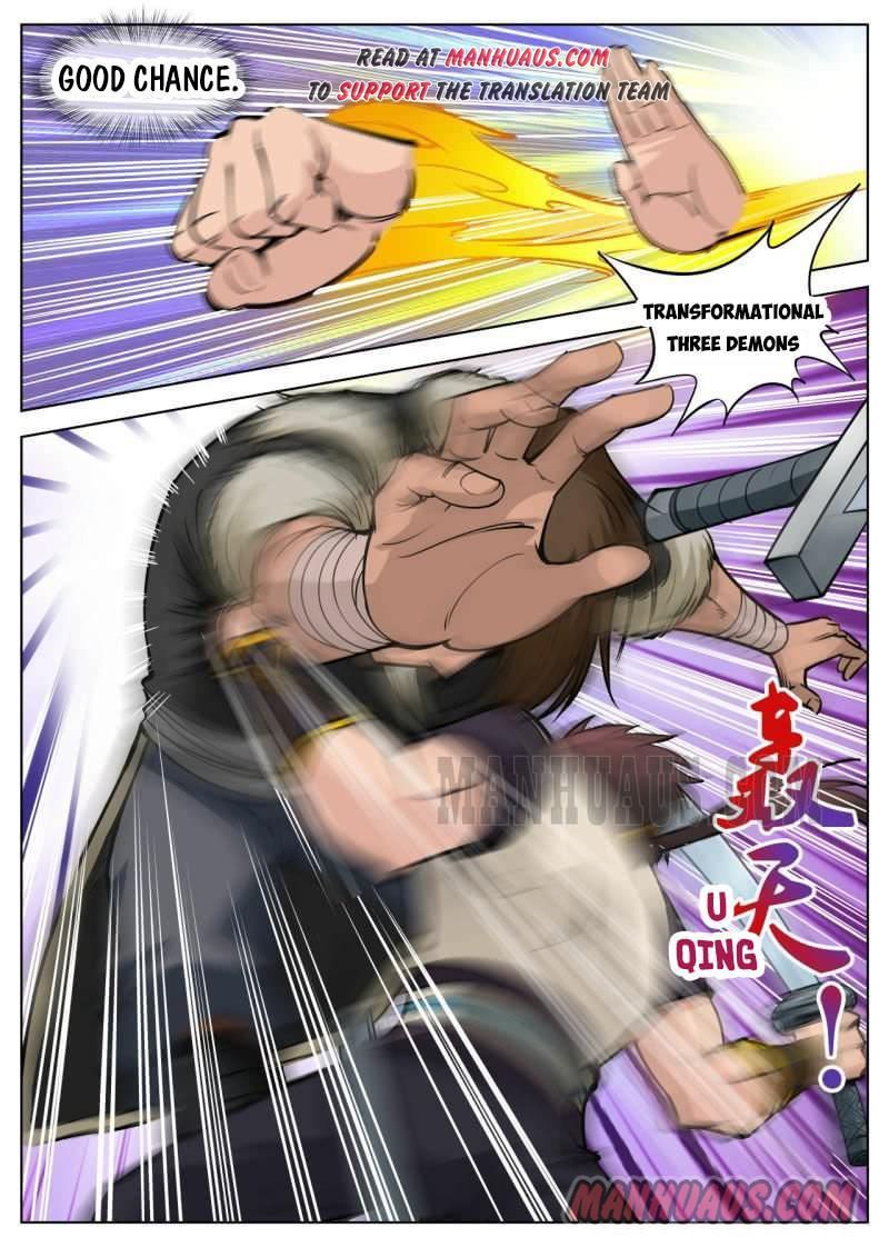 Page 12 of Chapter 48