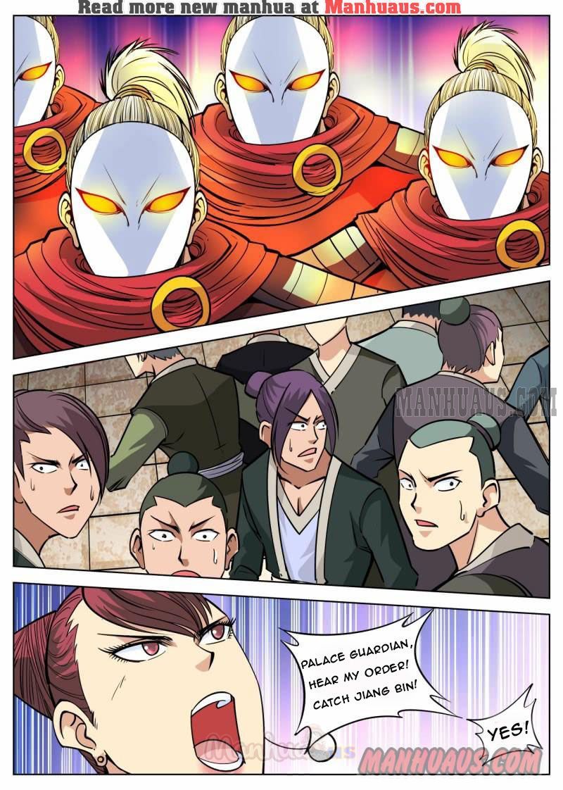 Page 9 of Chapter 51