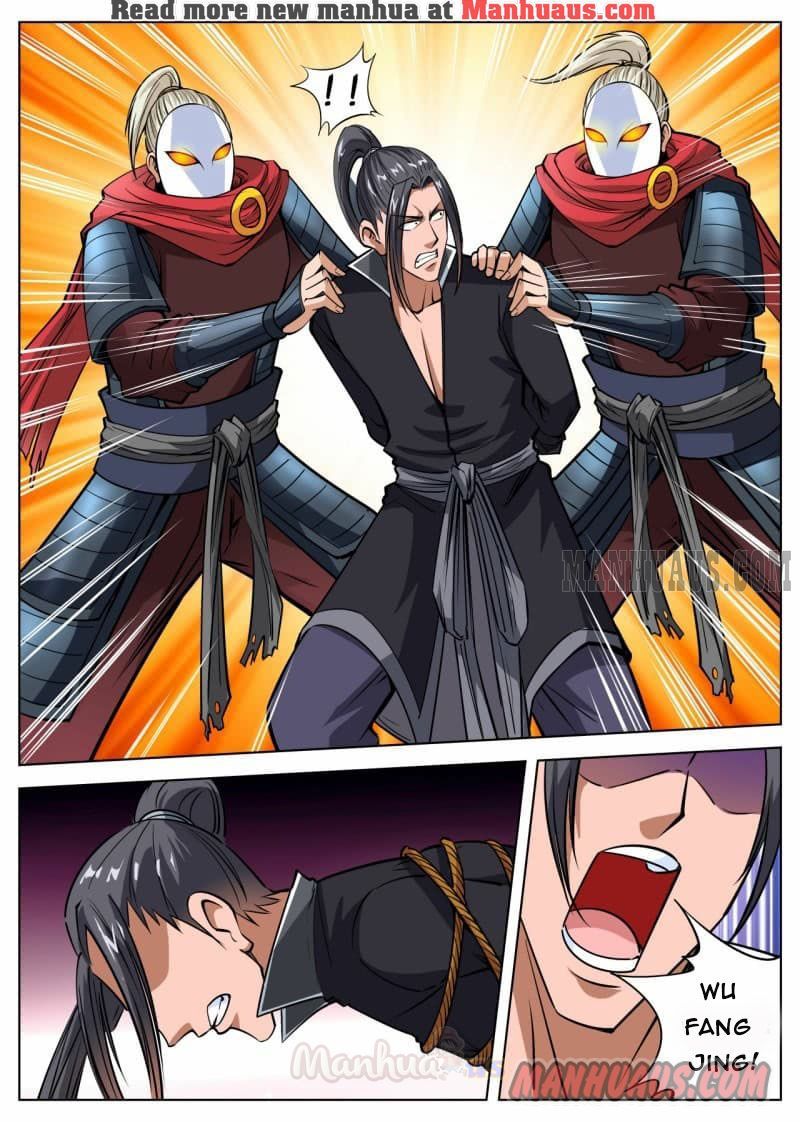 Page 10 of Chapter 51