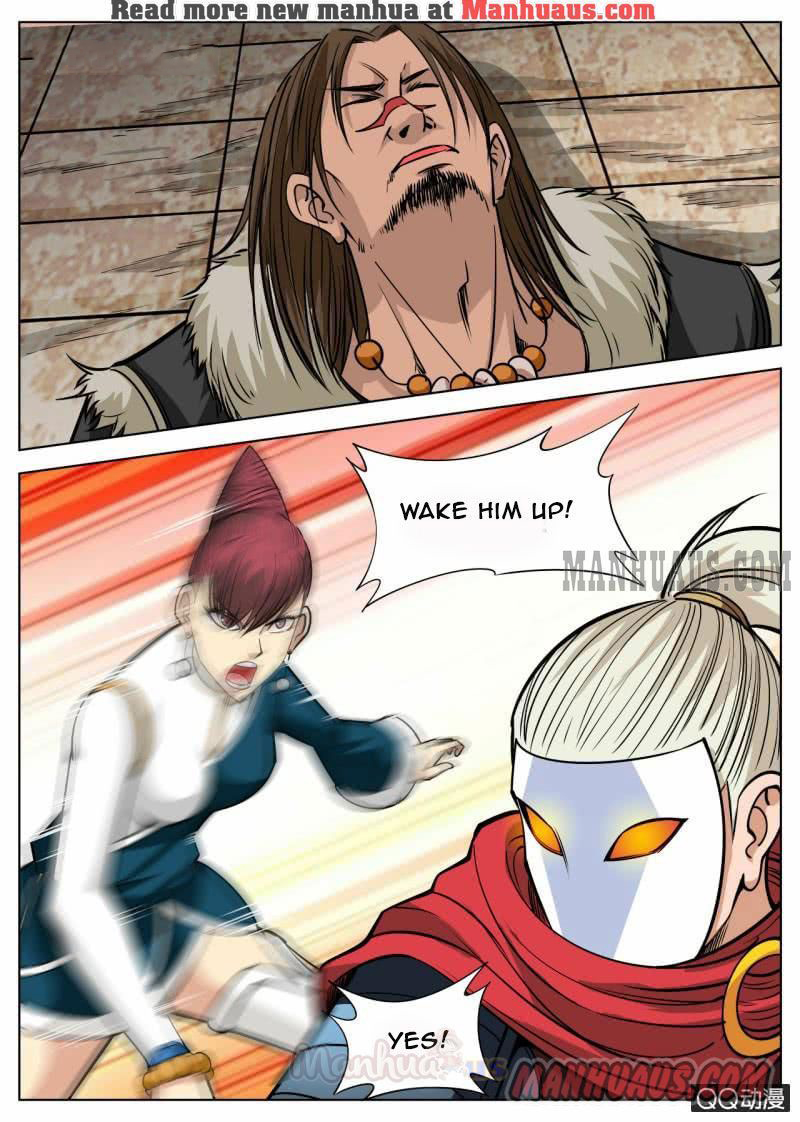 Page 1 of Chapter 52
