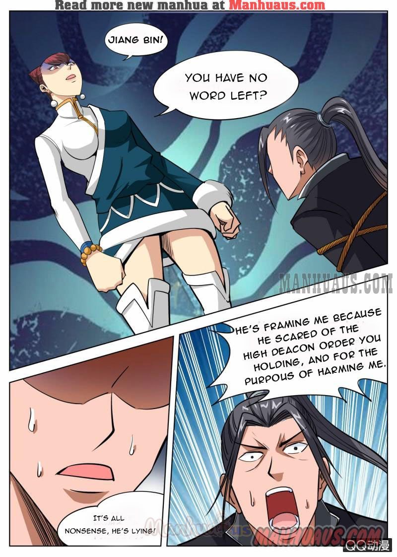 Page 17 of Chapter 52