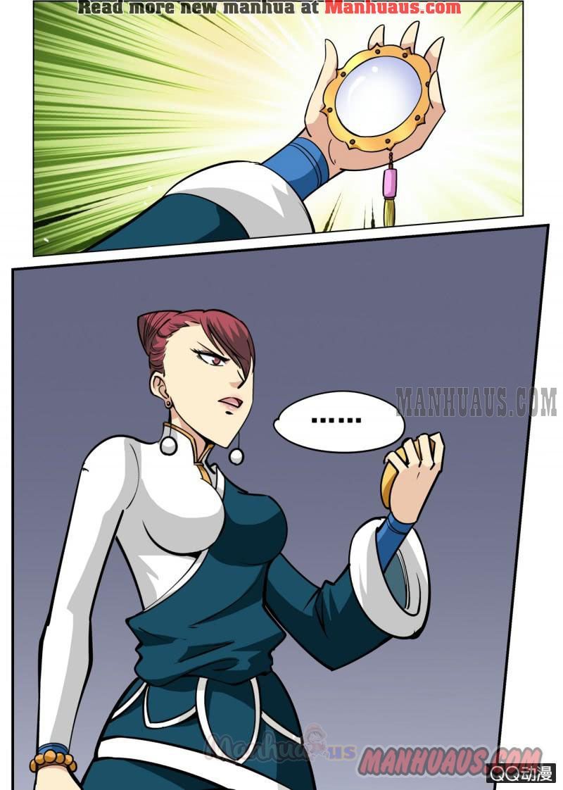 Page 23 of Chapter 52