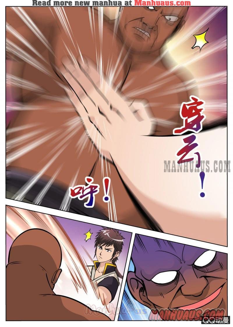 Page 21 of Chapter 54