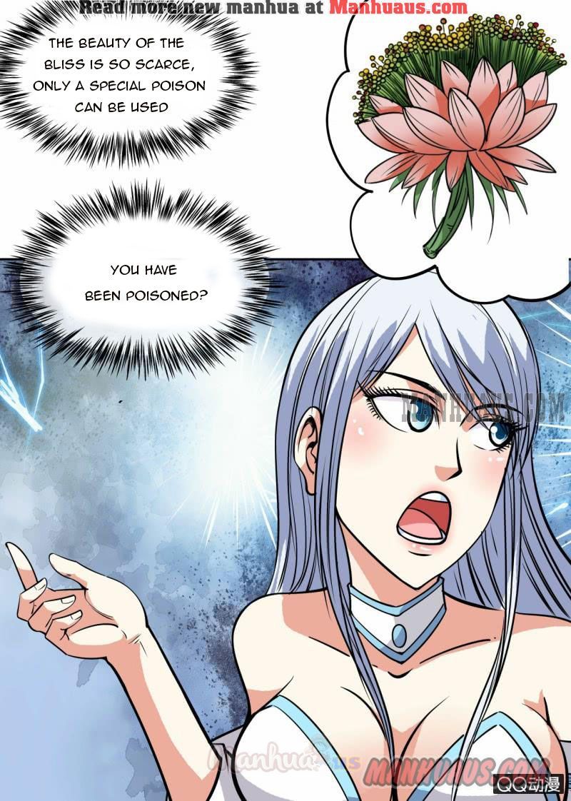 Page 1 of Chapter 56