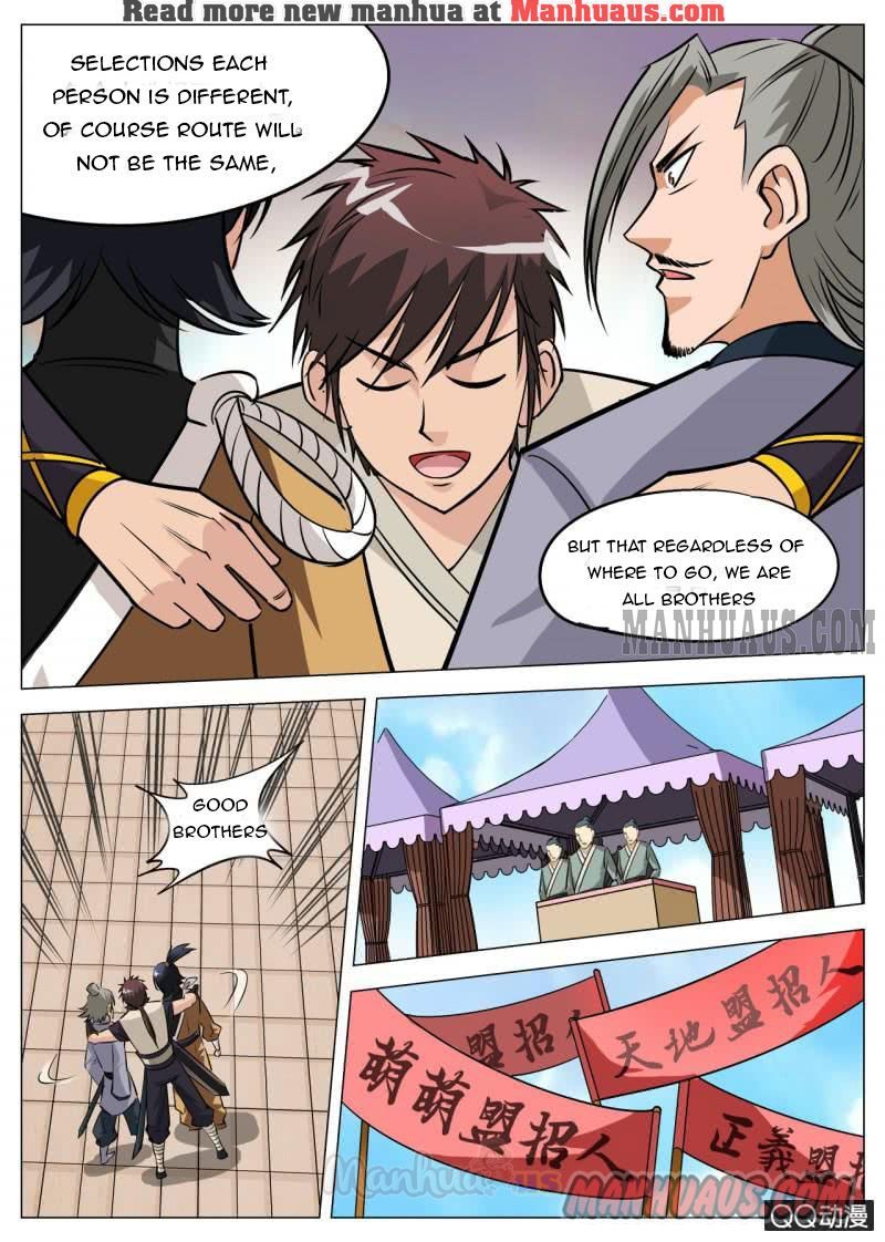 Page 18 of Chapter 56