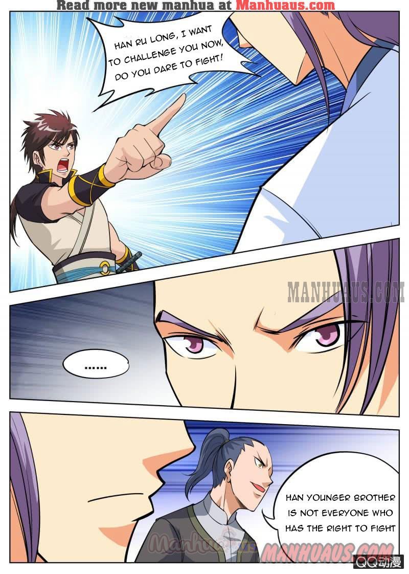 Page 10 of Chapter 57