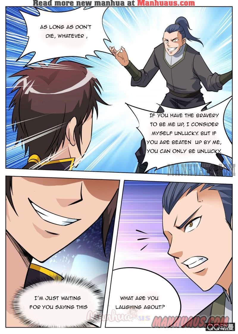 Page 15 of Chapter 57