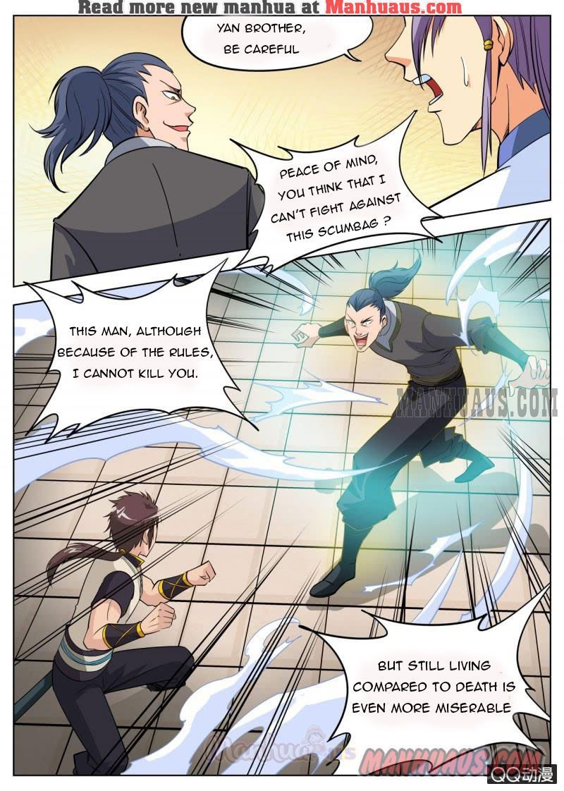 Page 18 of Chapter 57