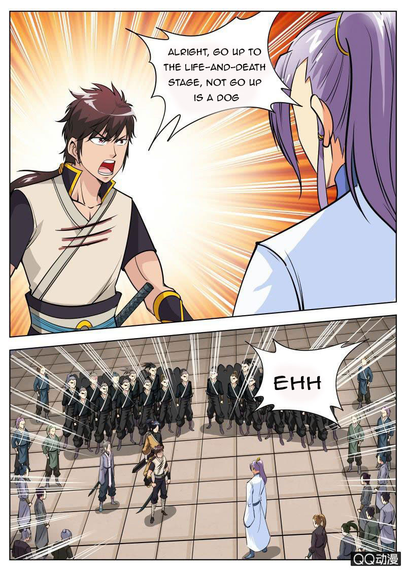 Page 5 of Chapter 59