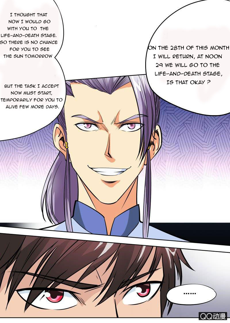 Page 7 of Chapter 59
