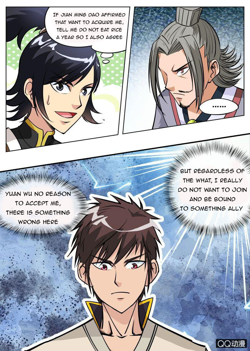 Page 17 of Chapter 59