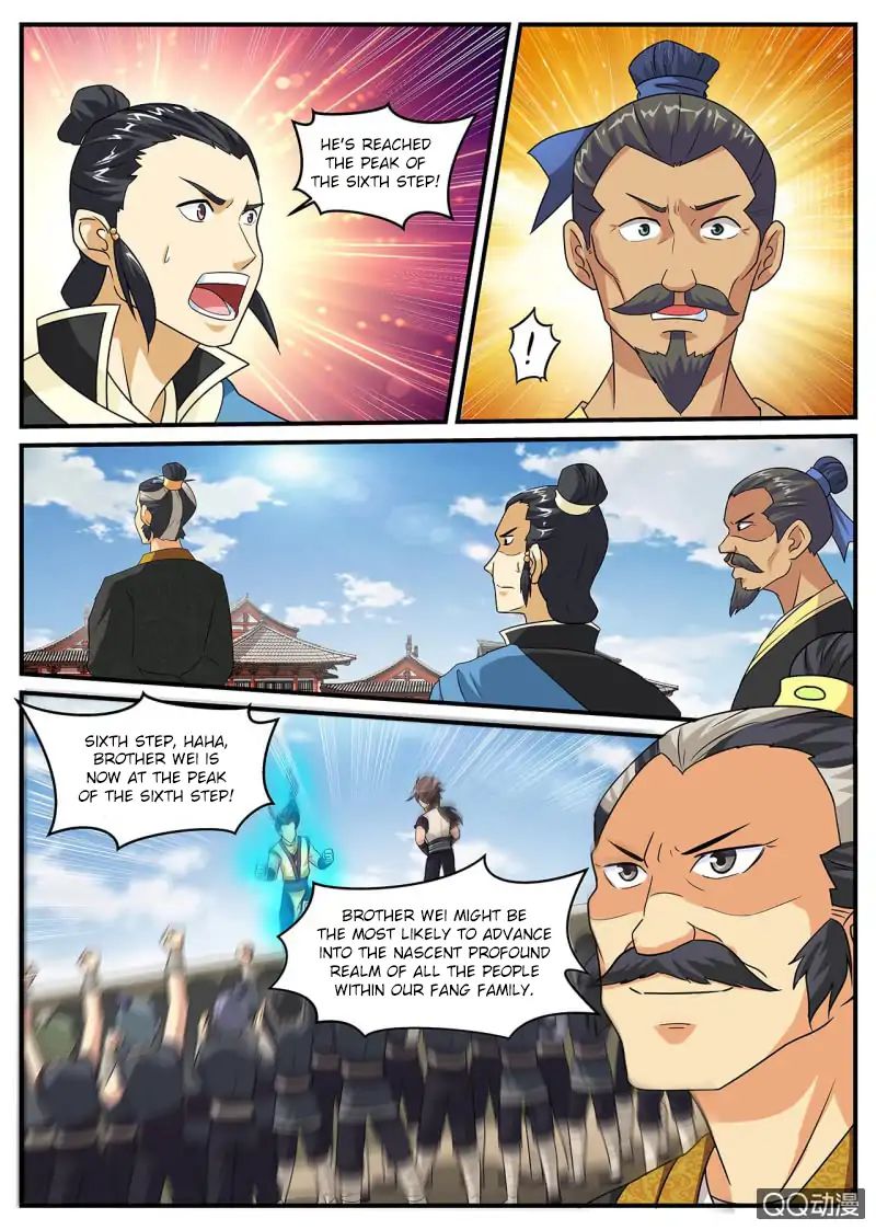 Page 1 of Chapter 5