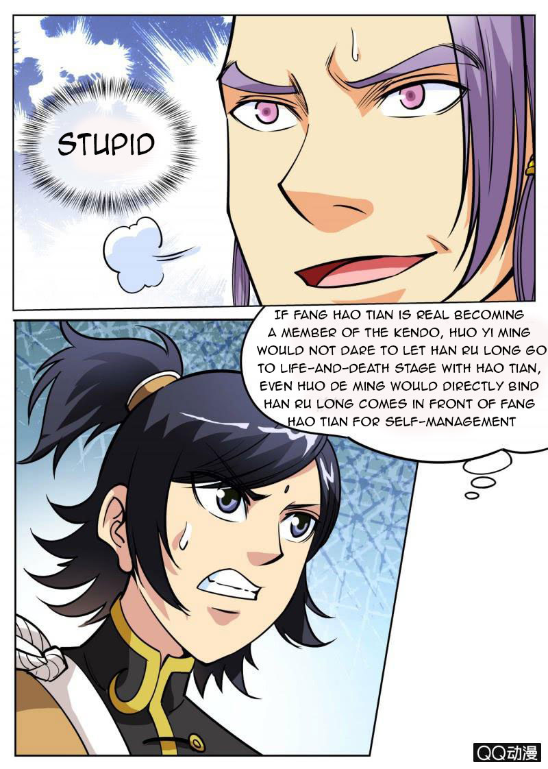 Page 3 of Chapter 60