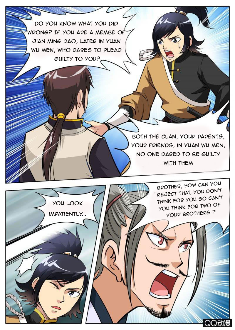 Page 12 of Chapter 60