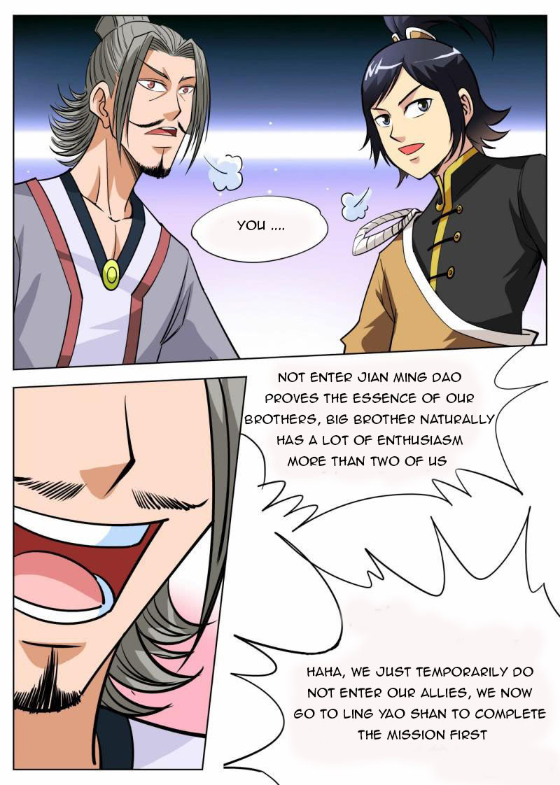 Page 15 of Chapter 60
