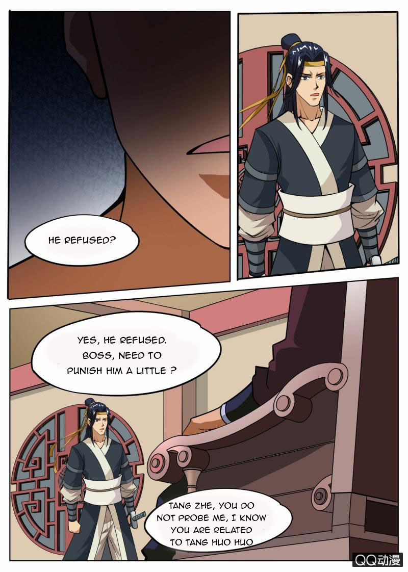 Page 18 of Chapter 60