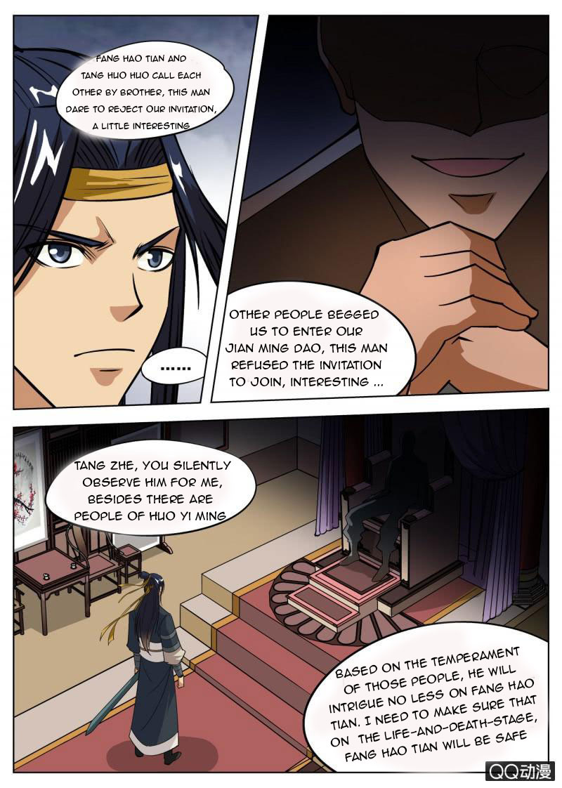 Page 19 of Chapter 60