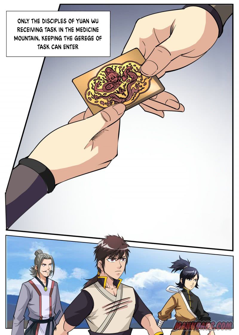 Page 2 of Chapter 61
