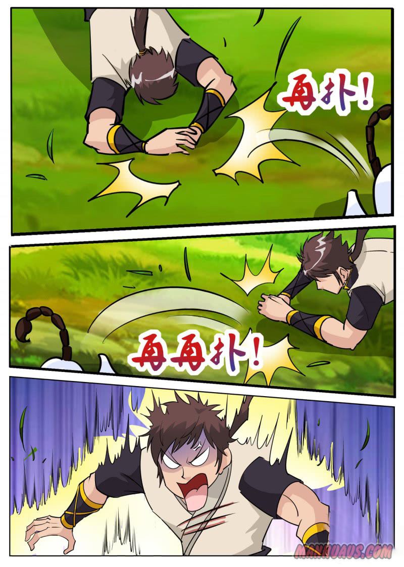 Page 10 of Chapter 61