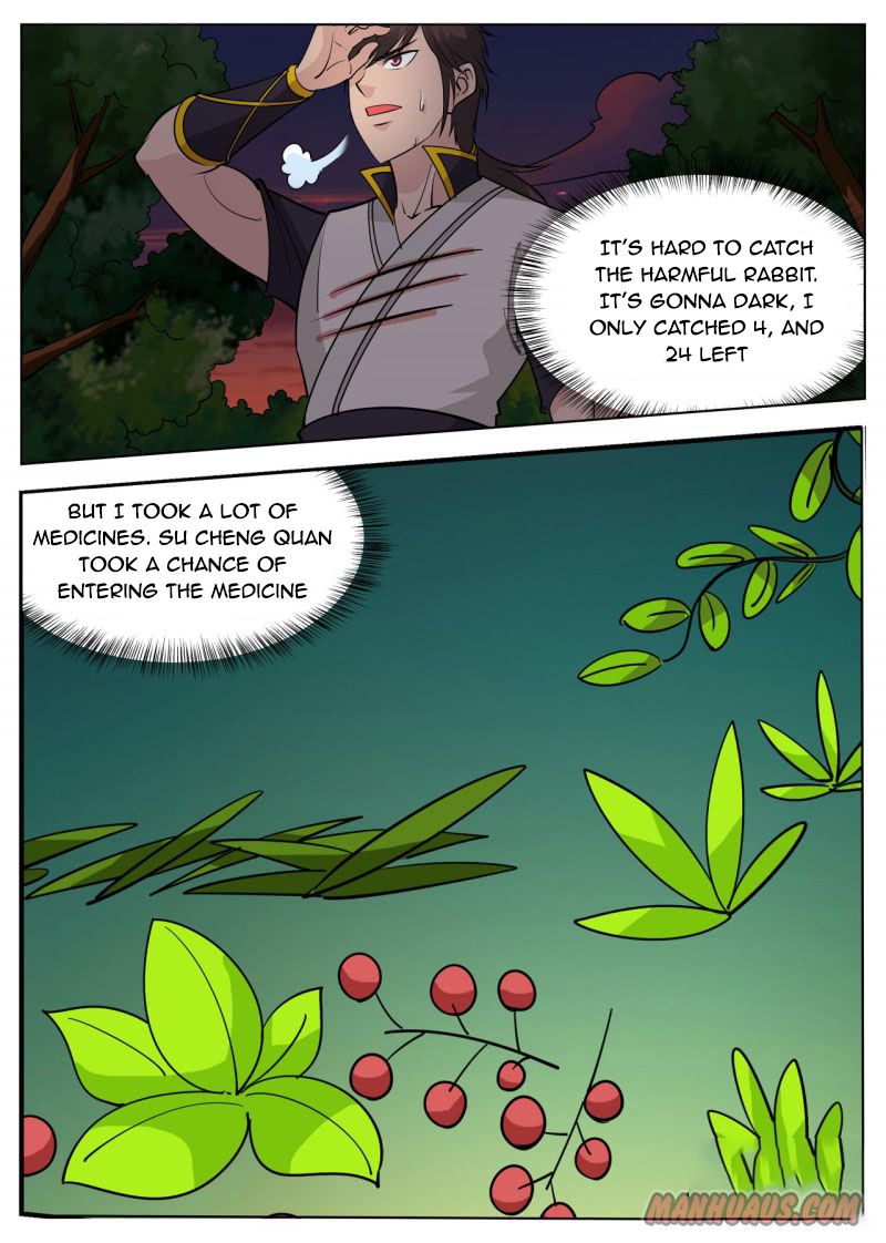 Page 17 of Chapter 61