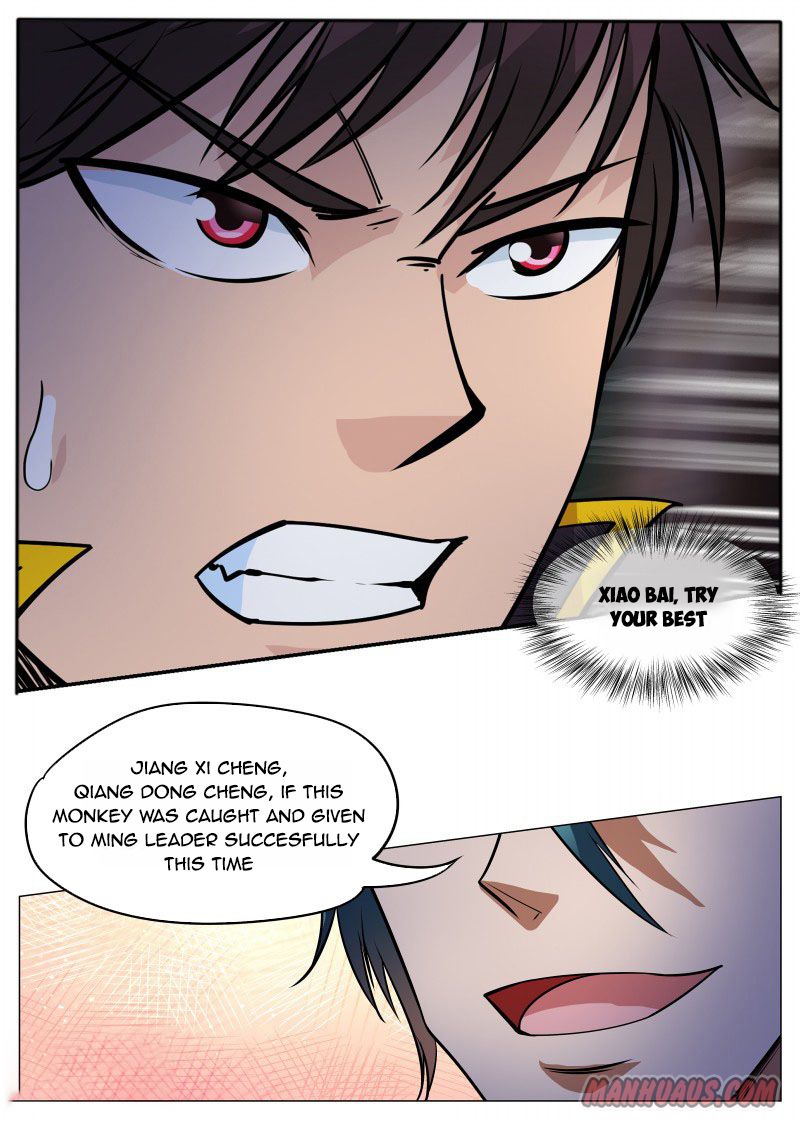 Page 2 of Chapter 62