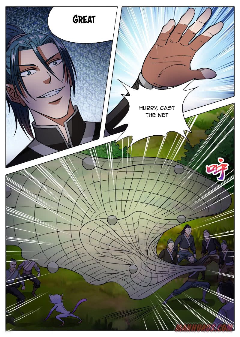 Page 5 of Chapter 62