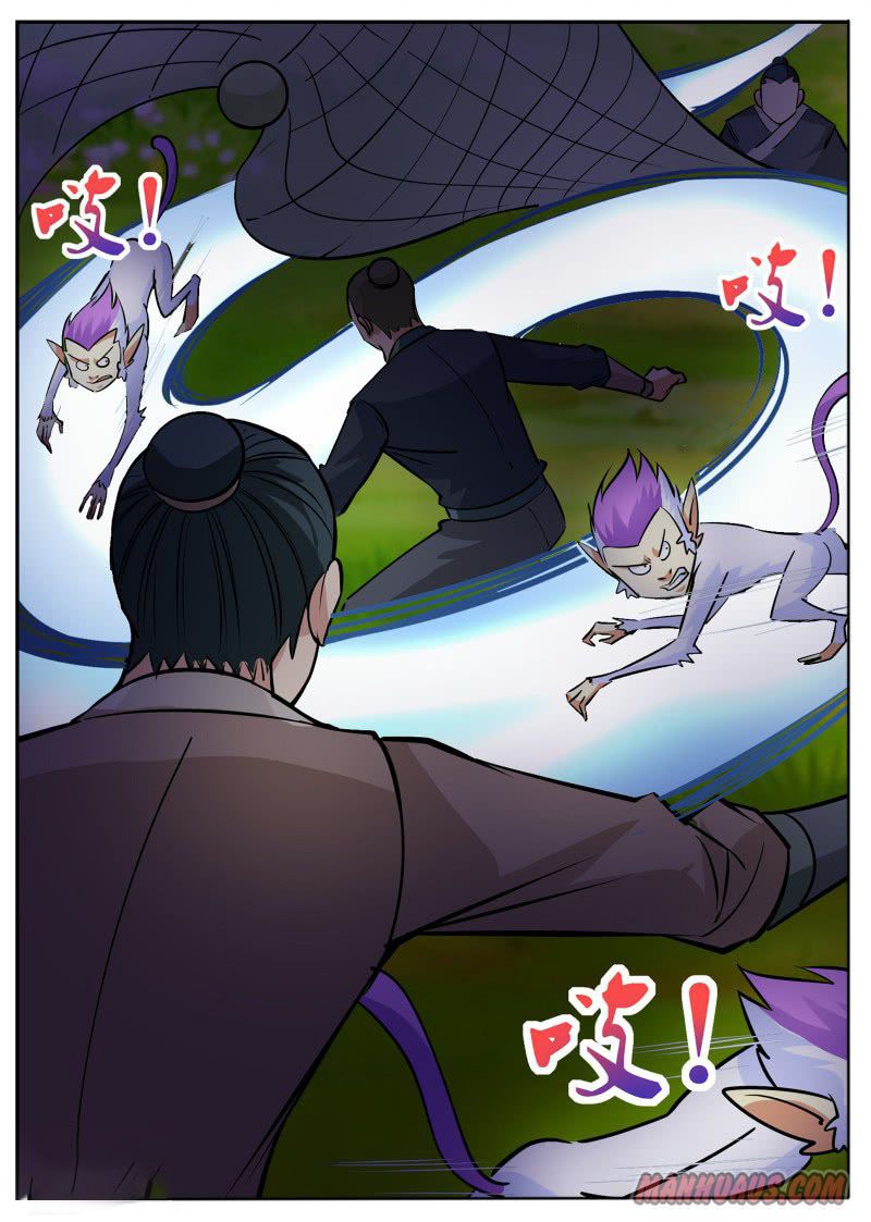 Page 6 of Chapter 62