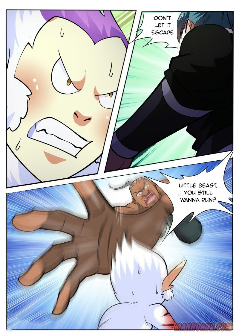 Page 7 of Chapter 62