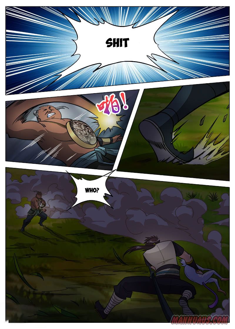 Page 8 of Chapter 62