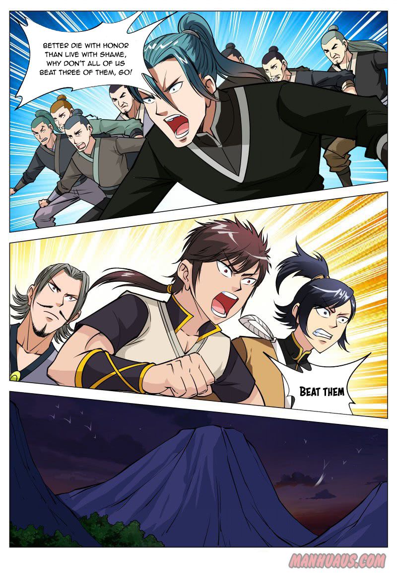 Page 1 of Chapter 63