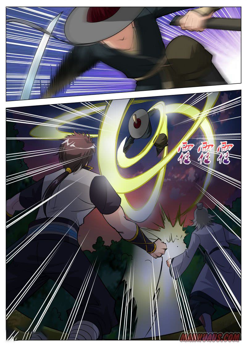 Page 7 of Chapter 65