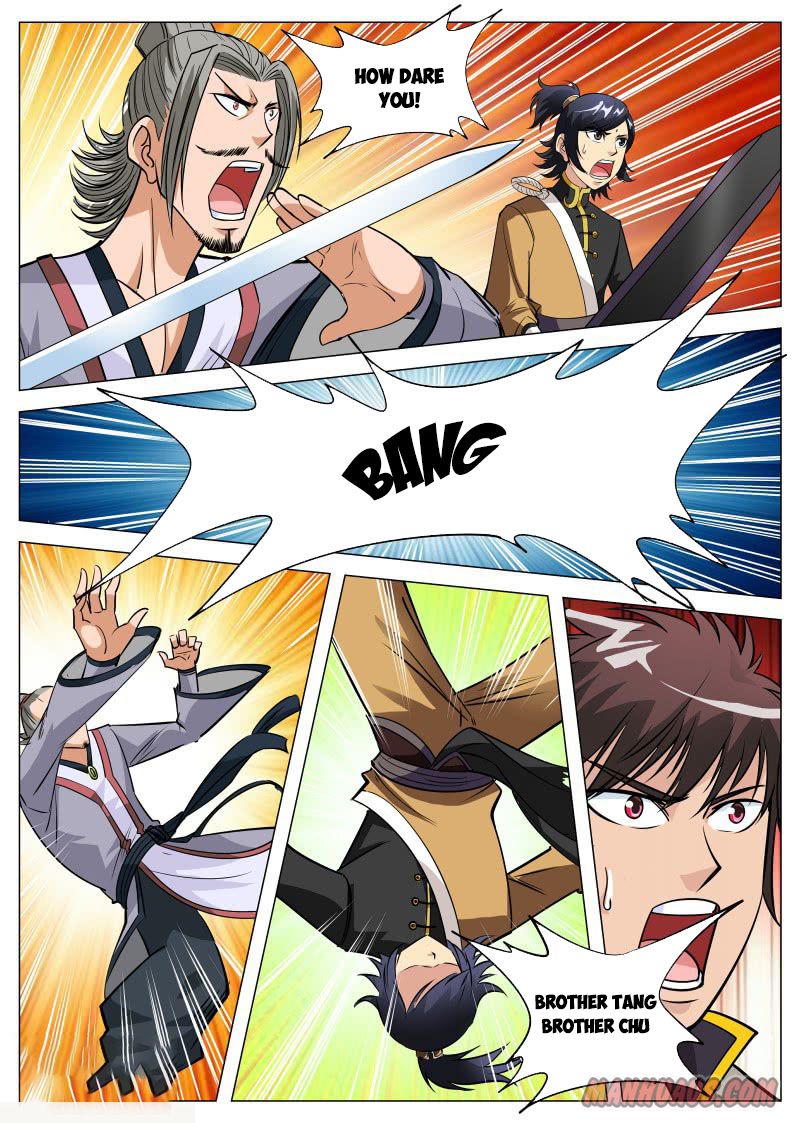 Page 8 of Chapter 65