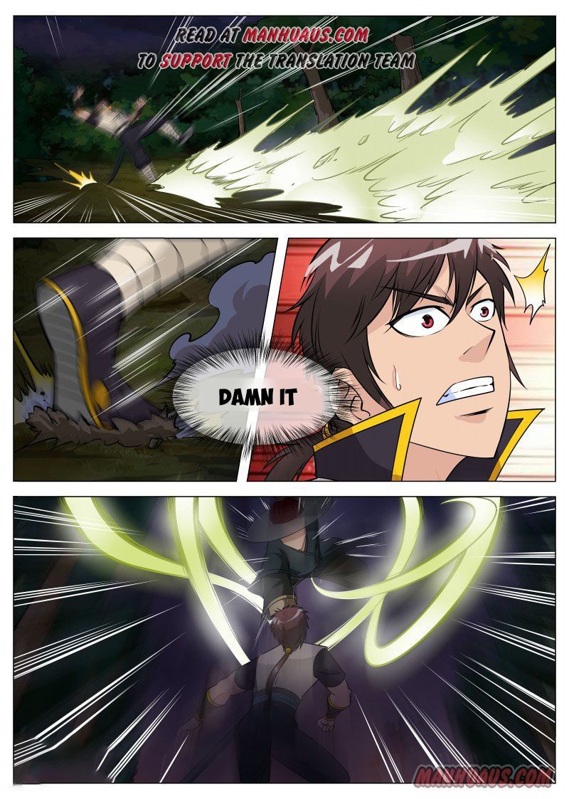 Page 12 of Chapter 65